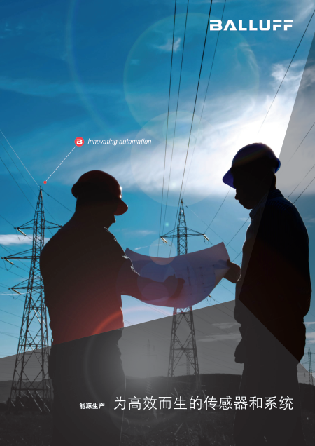 LIT_CAT_ENERGIEBRANCHE_ZH_J19_DRW_946988_00_000