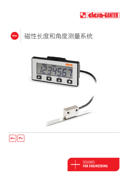 磁性长度和角度测量系统