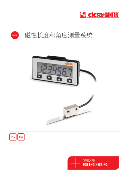 MPI-R10 磁性长度和角度测量系统